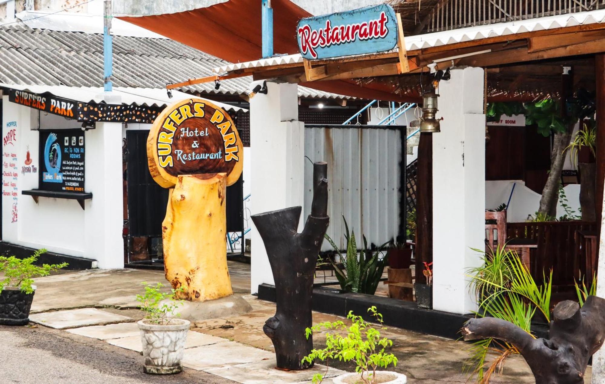Surfers Park Arugambay Bed & Breakfast Arugam Bay Exterior photo