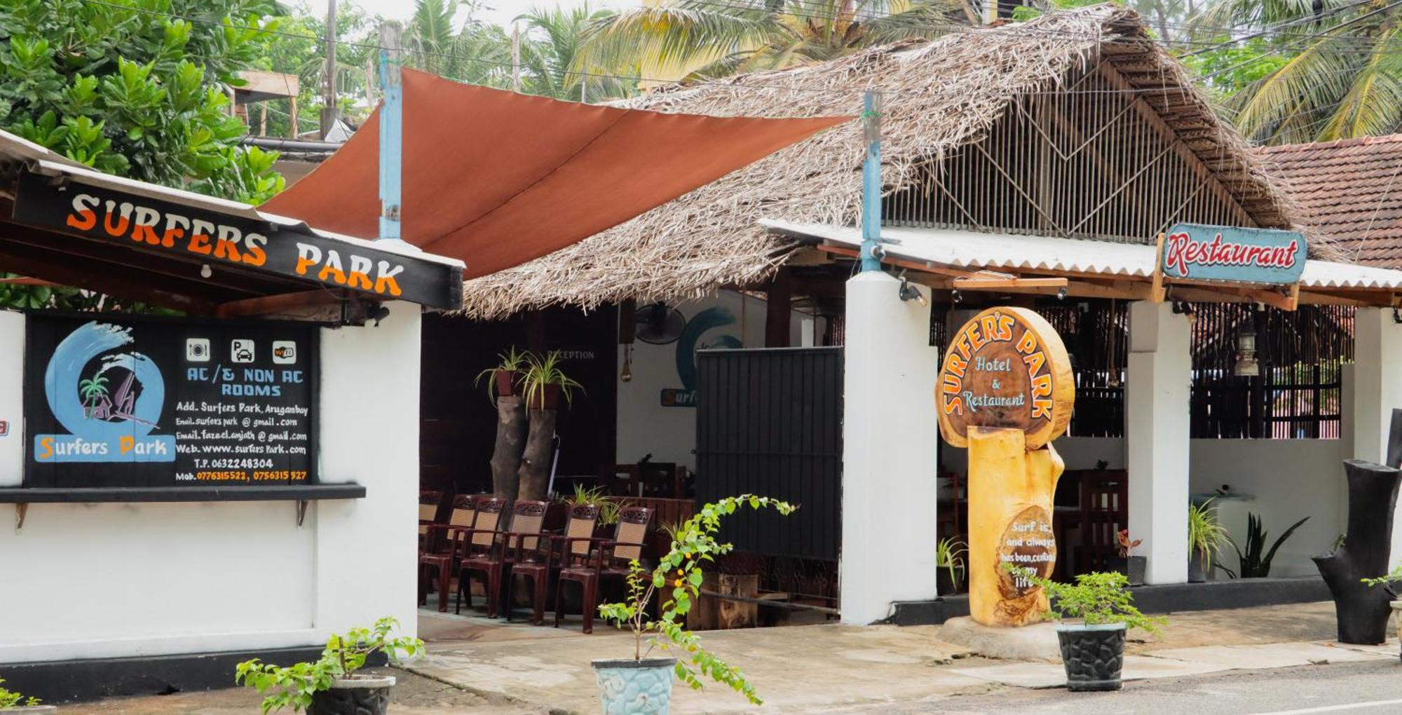 Surfers Park Arugambay Bed & Breakfast Arugam Bay Exterior photo